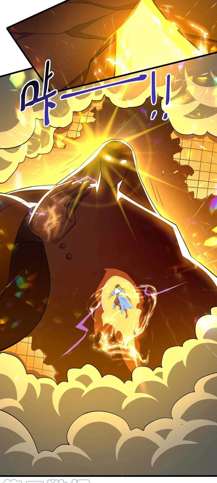 Độc Bộ Tiêu Dao Chapter 314 - 21