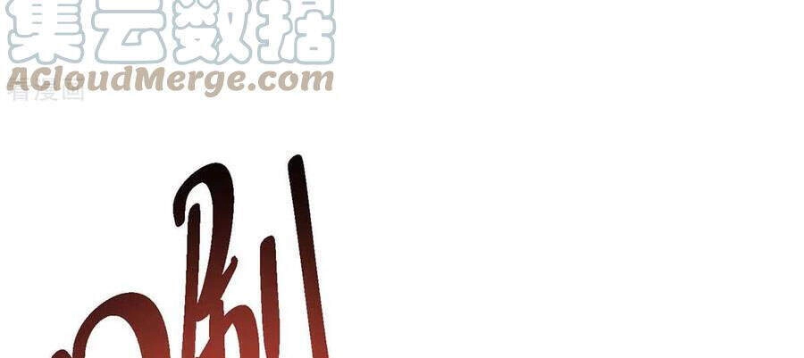 Độc Bộ Tiêu Dao Chapter 314 - 22