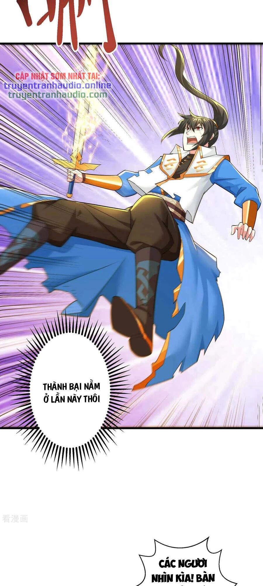 Độc Bộ Tiêu Dao Chapter 314 - 23