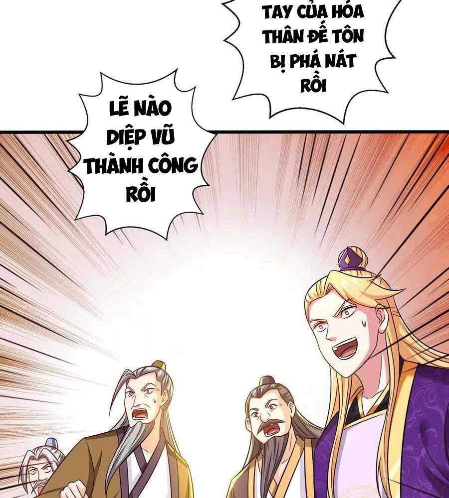 Độc Bộ Tiêu Dao Chapter 314 - 24