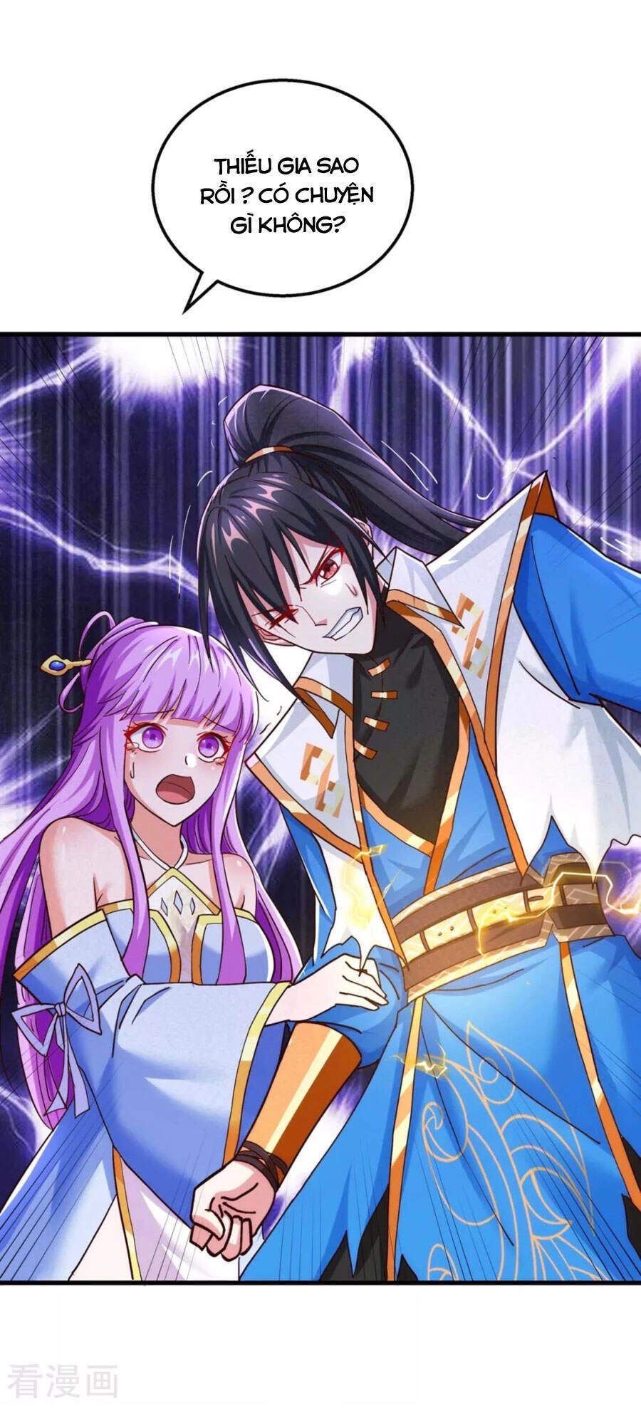 Độc Bộ Tiêu Dao Chapter 315 - 1