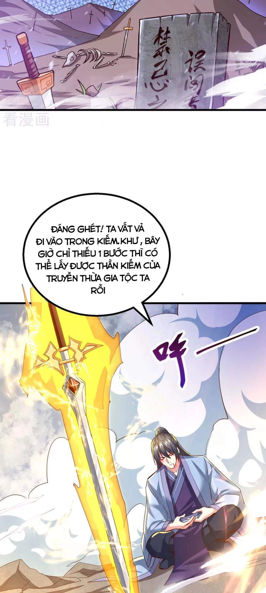 Độc Bộ Tiêu Dao Chapter 315 - 13