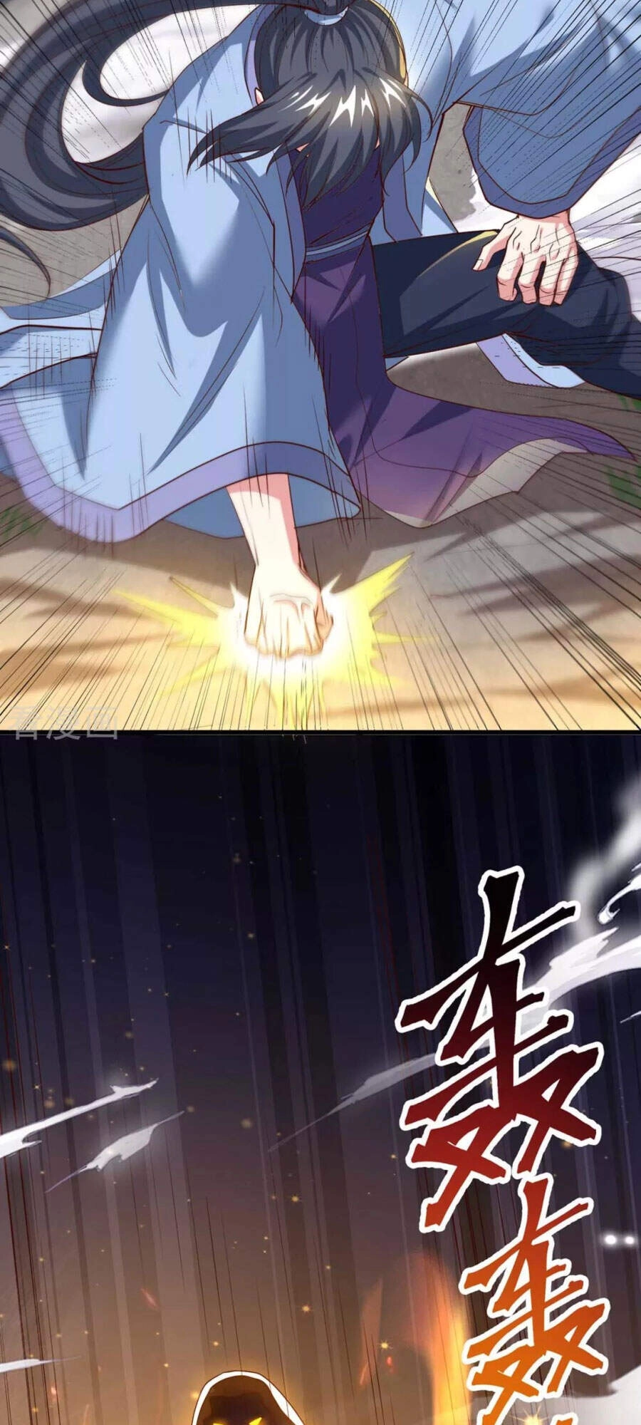 Độc Bộ Tiêu Dao Chapter 315 - 15