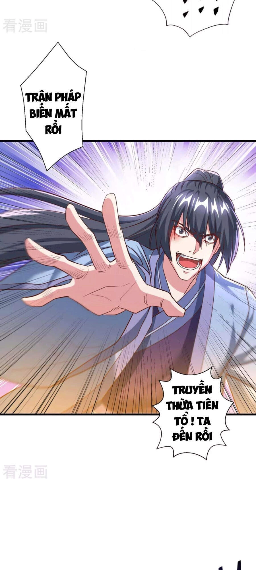 Độc Bộ Tiêu Dao Chapter 315 - 19