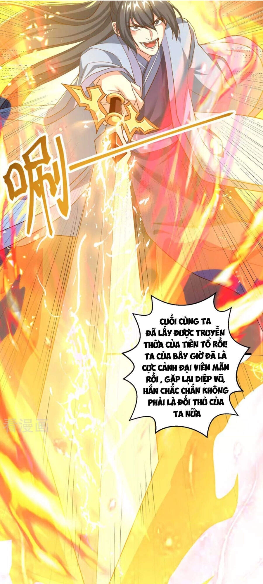 Độc Bộ Tiêu Dao Chapter 315 - 21