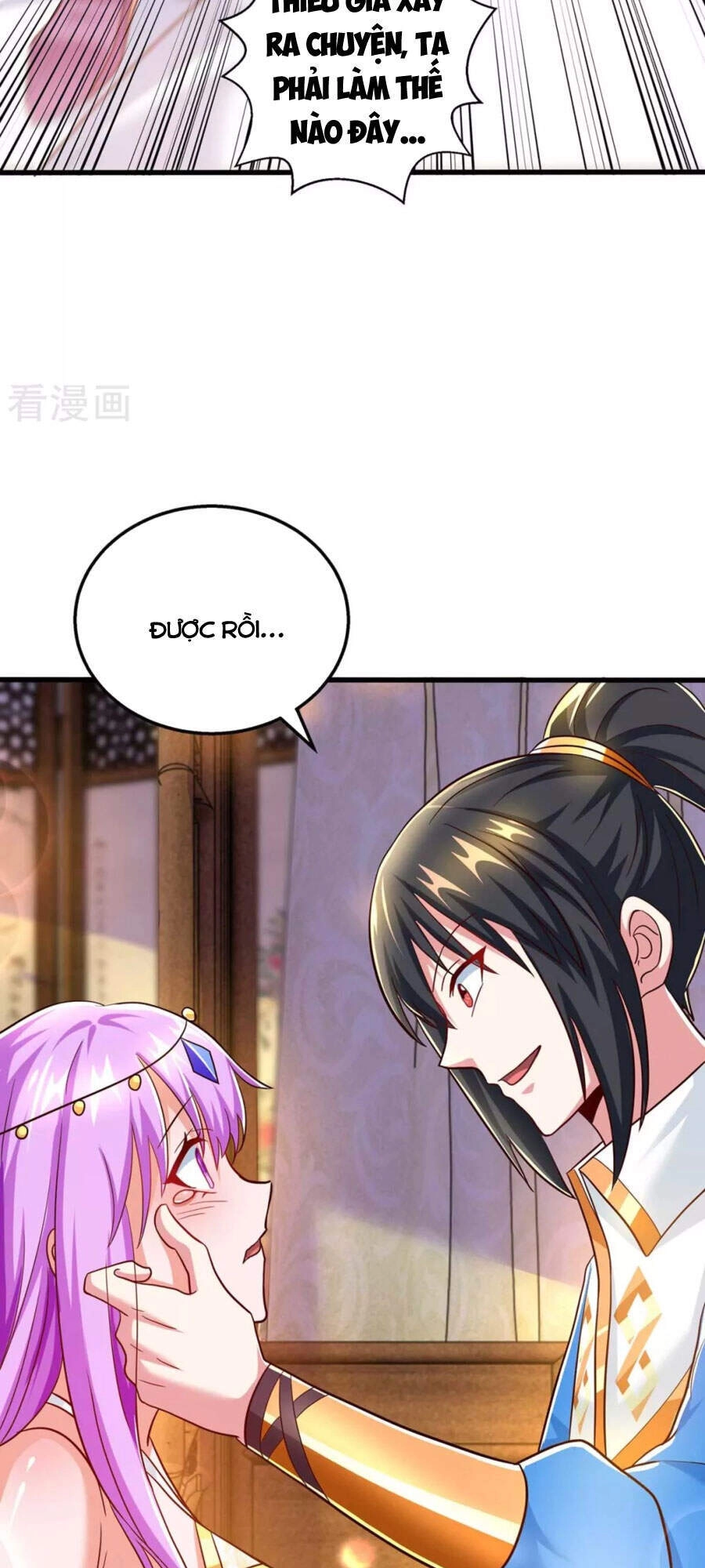 Độc Bộ Tiêu Dao Chapter 315 - 29