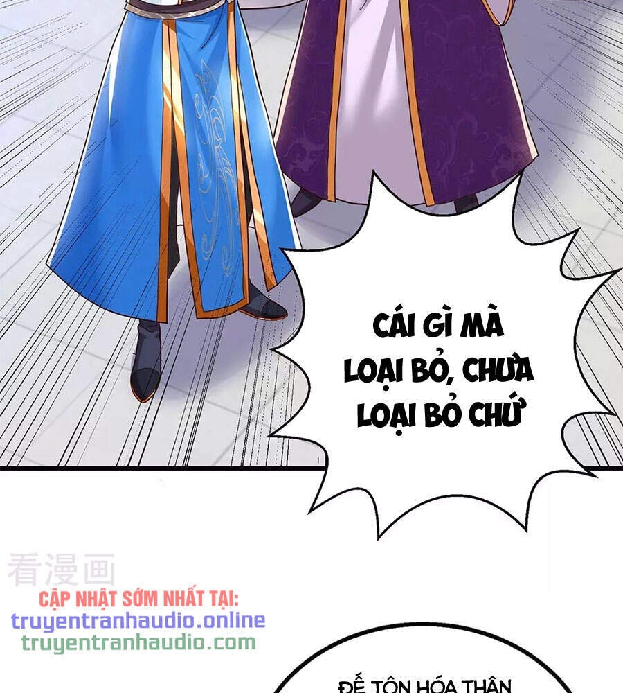 Độc Bộ Tiêu Dao Chapter 316 - 12