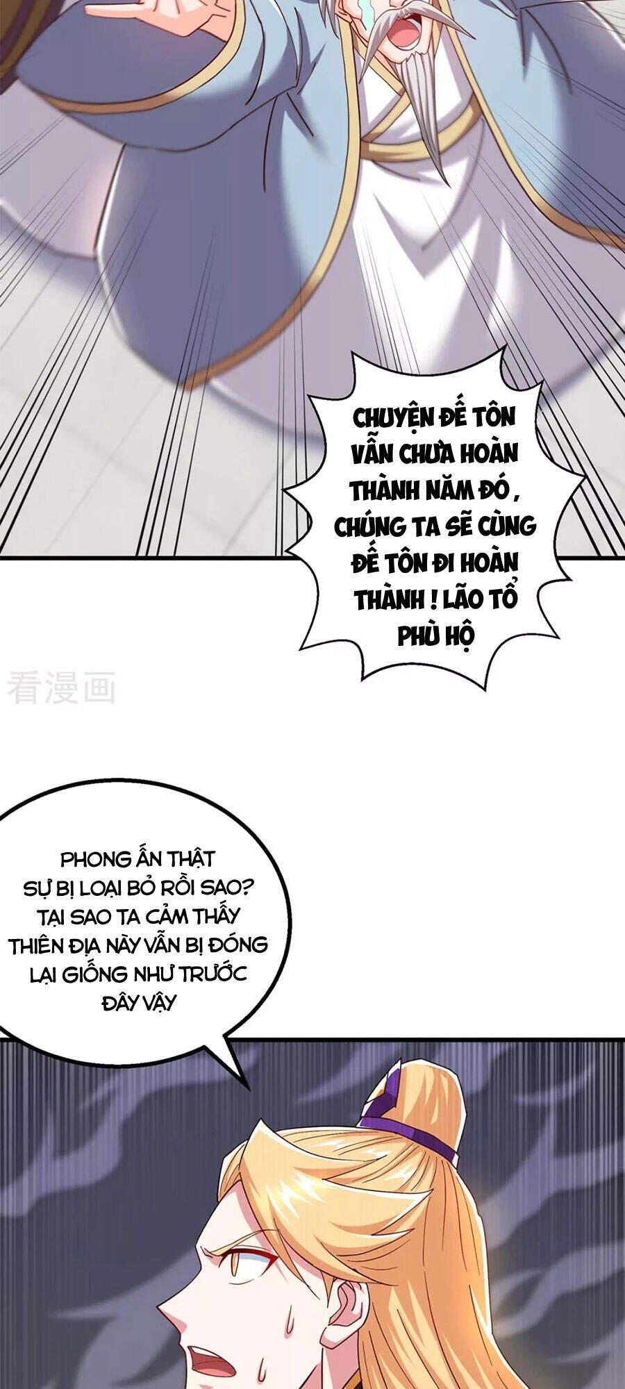 Độc Bộ Tiêu Dao Chapter 316 - 15