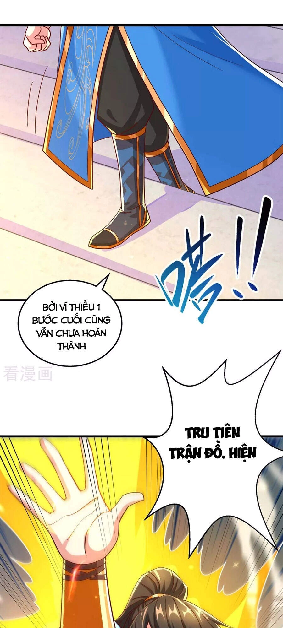 Độc Bộ Tiêu Dao Chapter 316 - 17