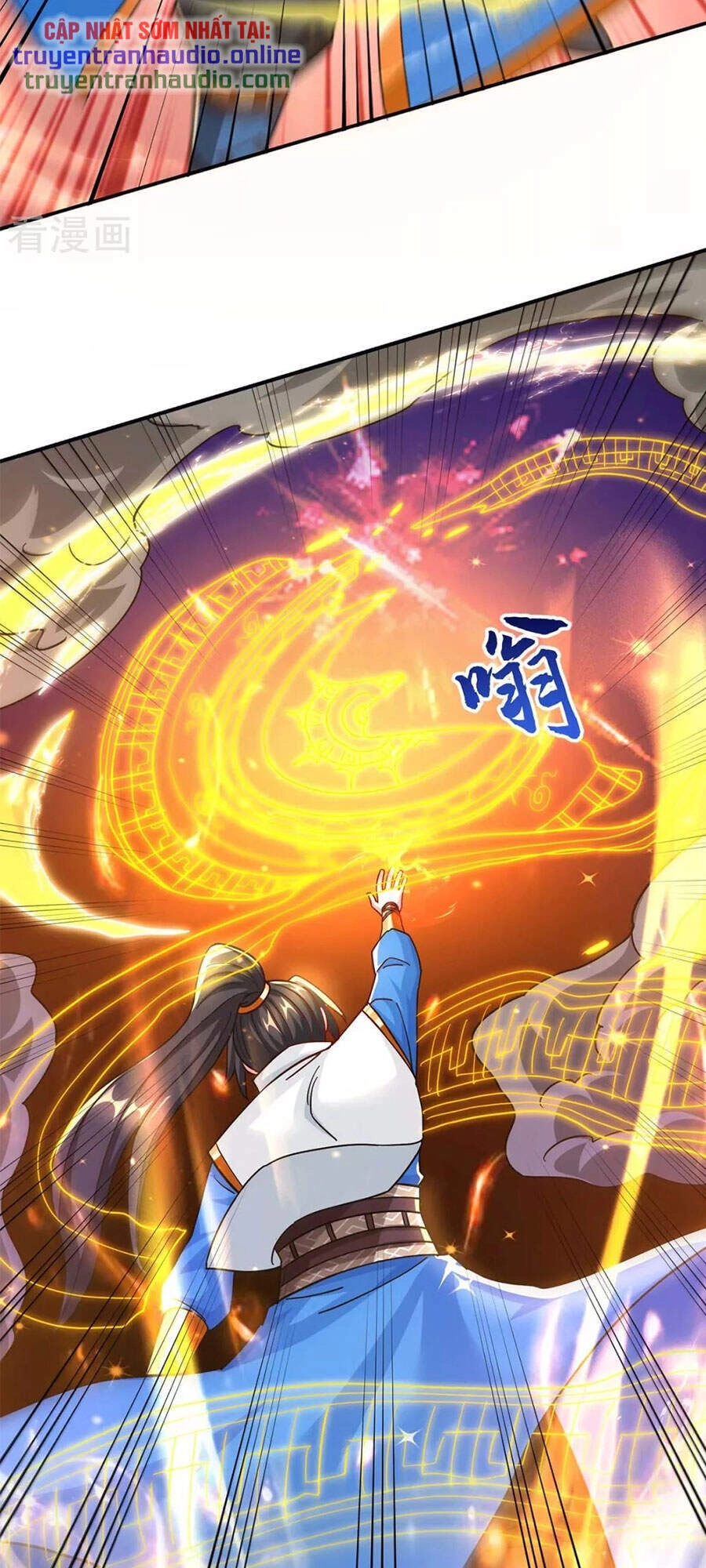 Độc Bộ Tiêu Dao Chapter 316 - 27