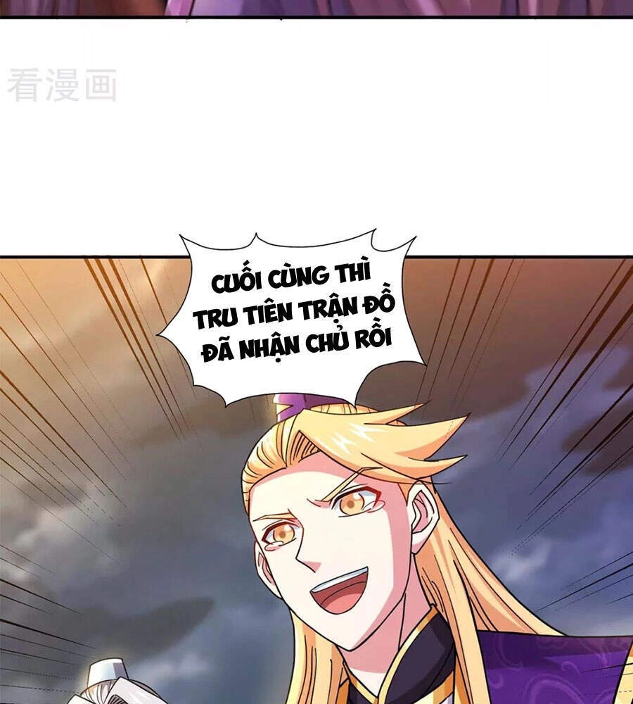 Độc Bộ Tiêu Dao Chapter 316 - 32