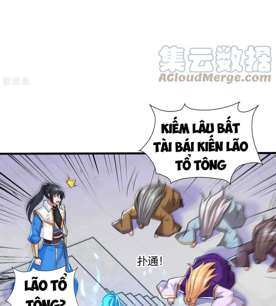 Độc Bộ Tiêu Dao Chapter 317 - 12