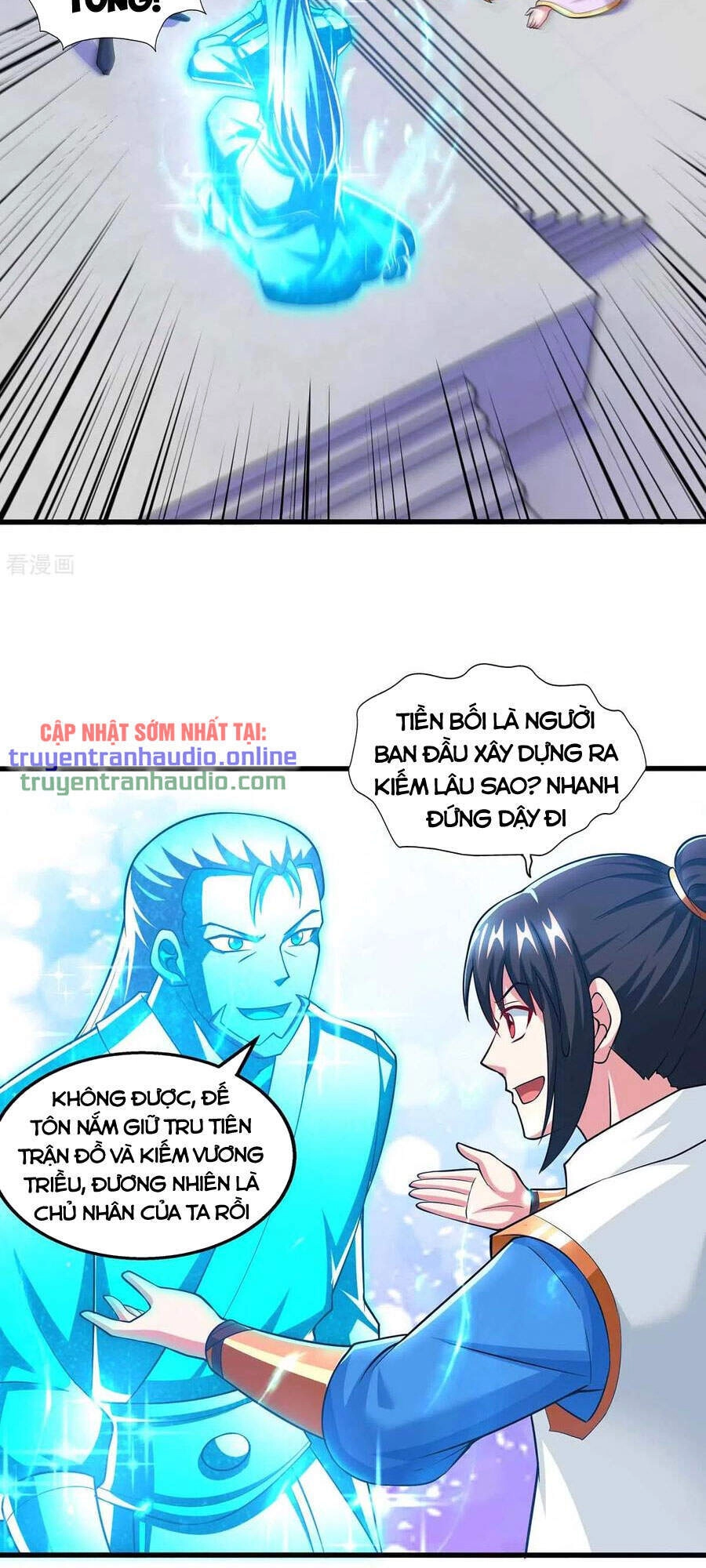 Độc Bộ Tiêu Dao Chapter 317 - 13