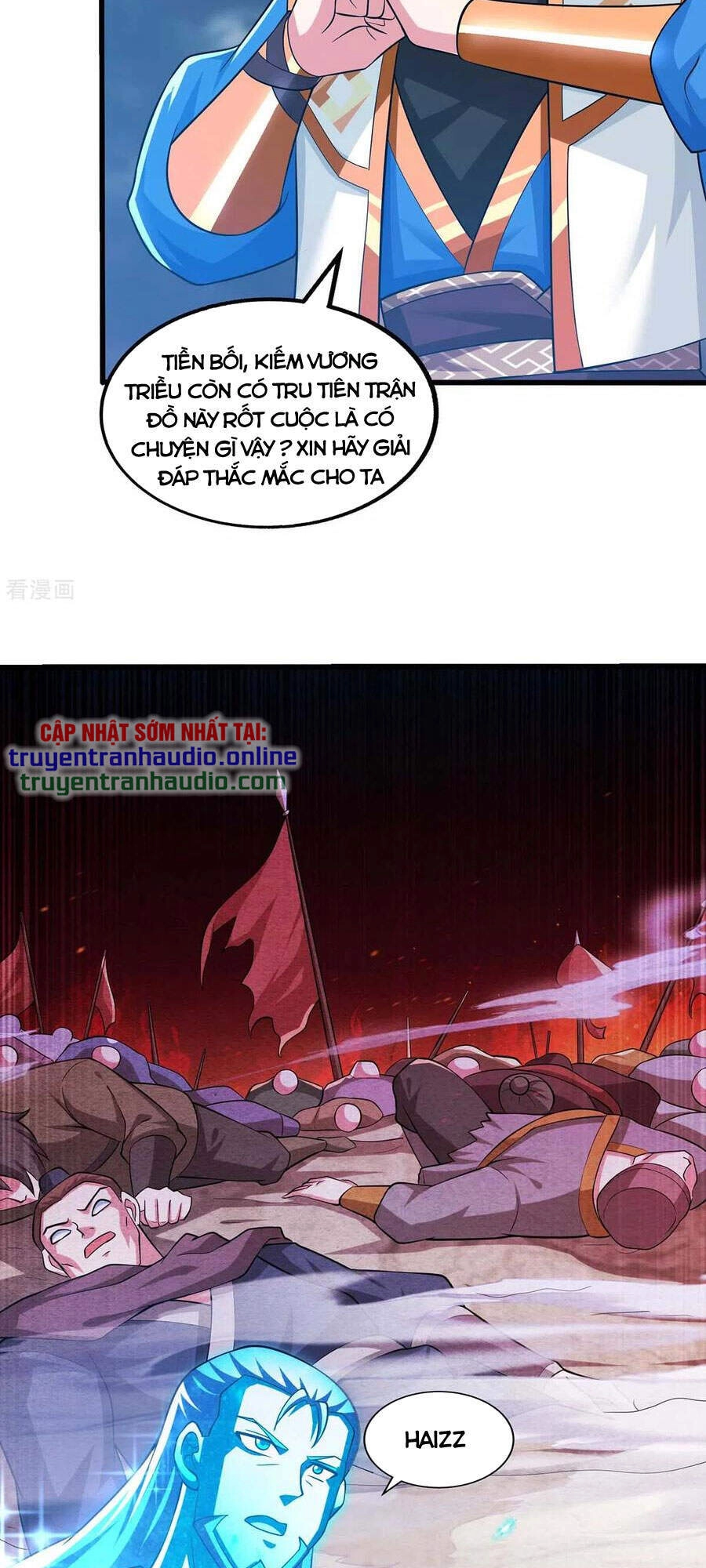 Độc Bộ Tiêu Dao Chapter 317 - 15