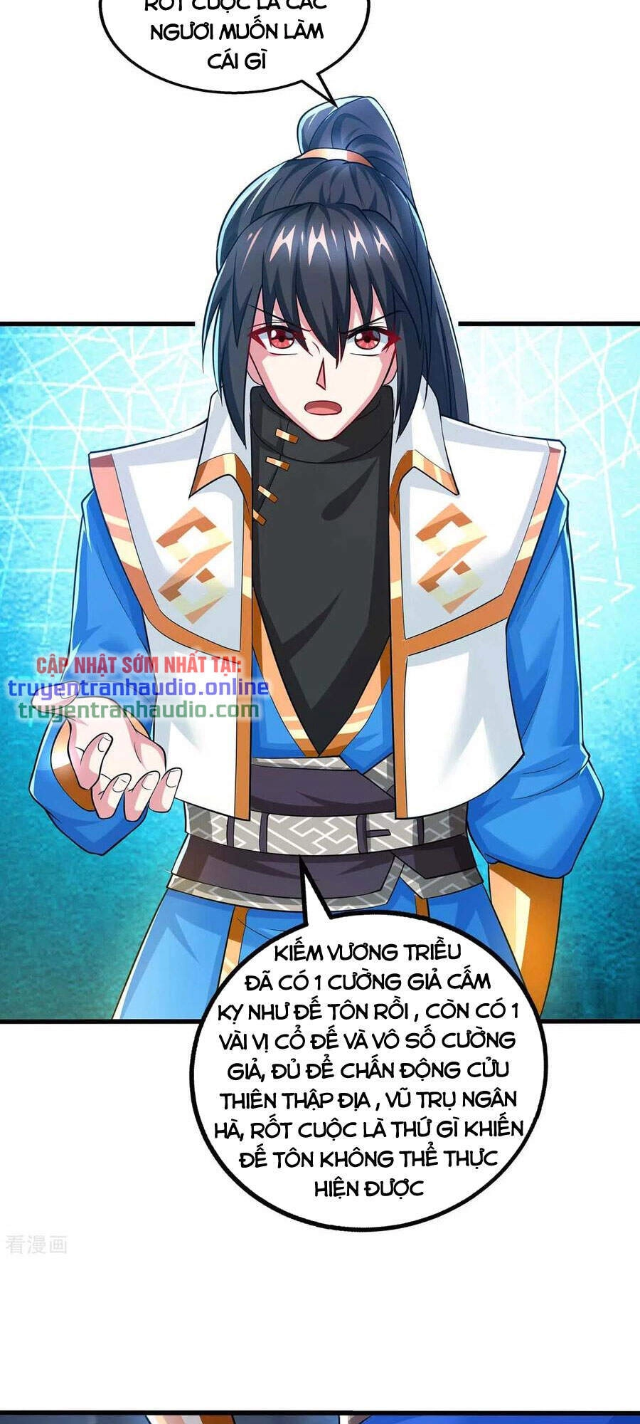 Độc Bộ Tiêu Dao Chapter 317 - 17