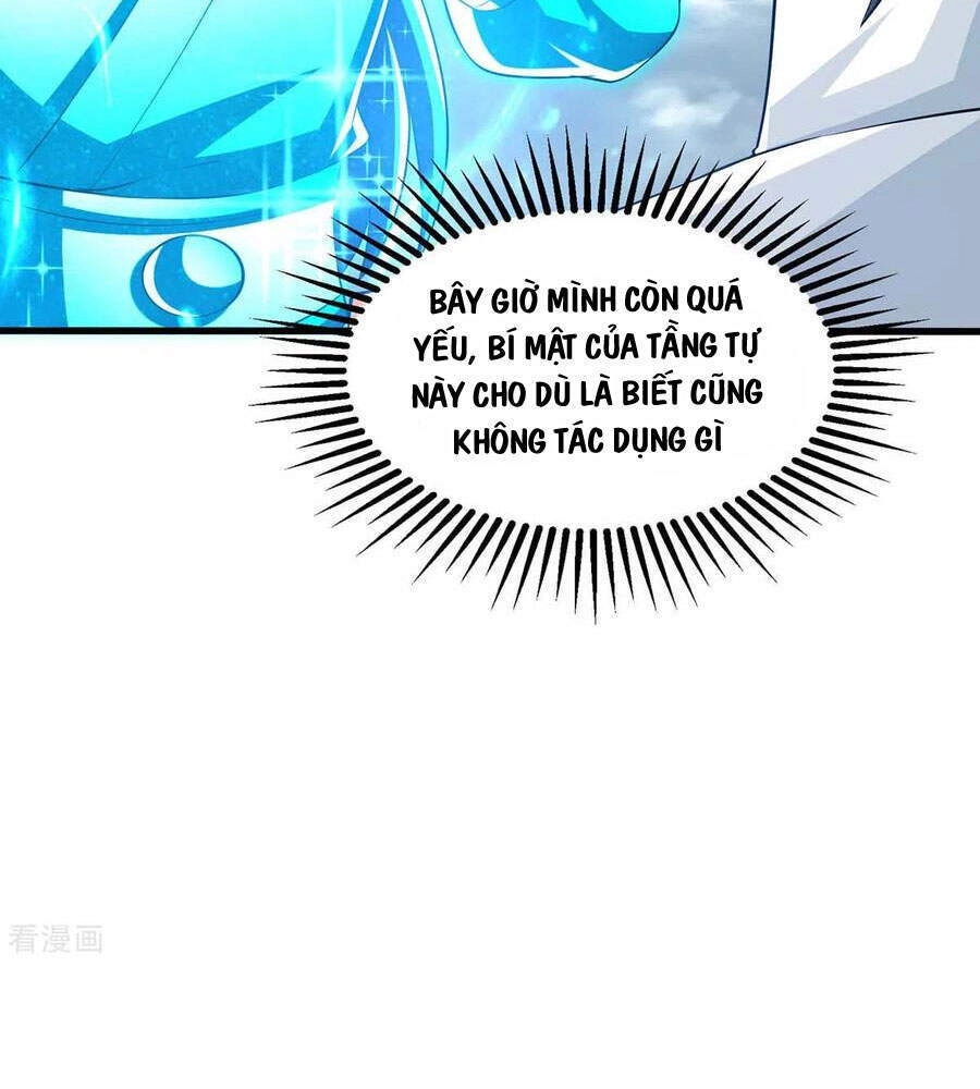 Độc Bộ Tiêu Dao Chapter 317 - 20