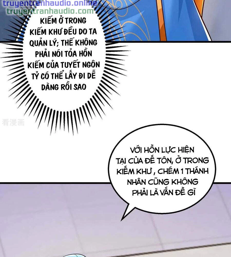 Độc Bộ Tiêu Dao Chapter 317 - 26