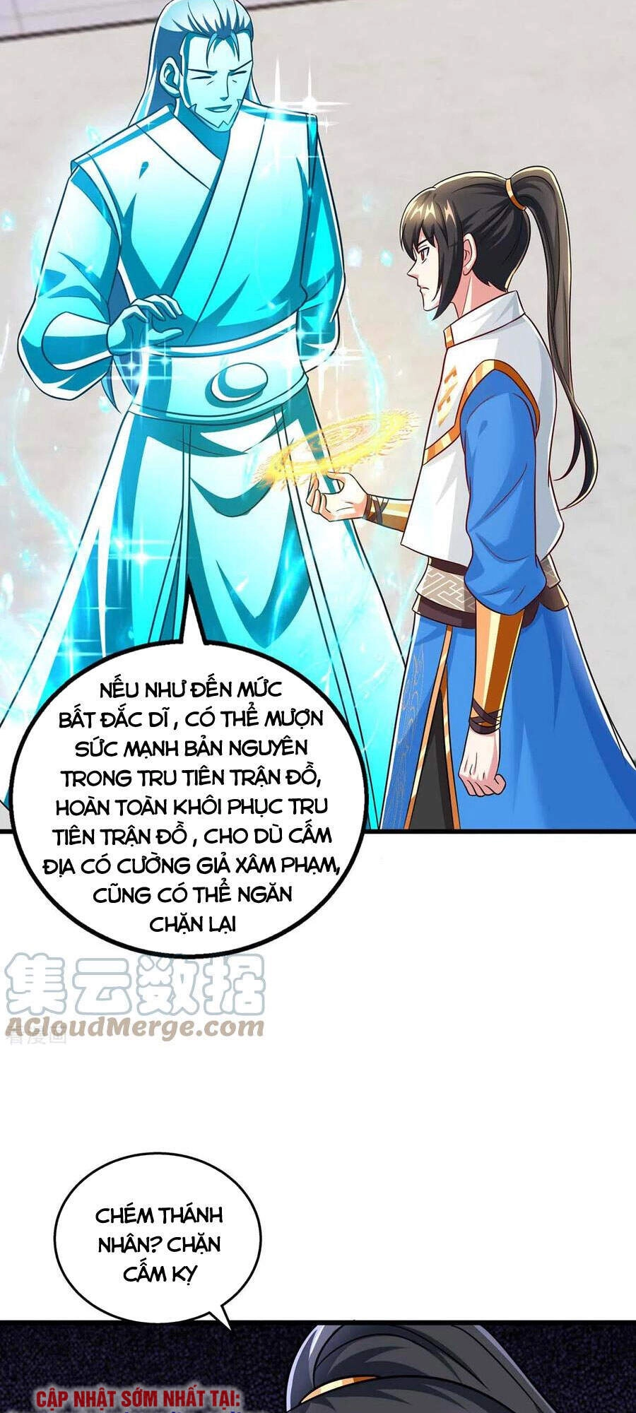 Độc Bộ Tiêu Dao Chapter 317 - 27