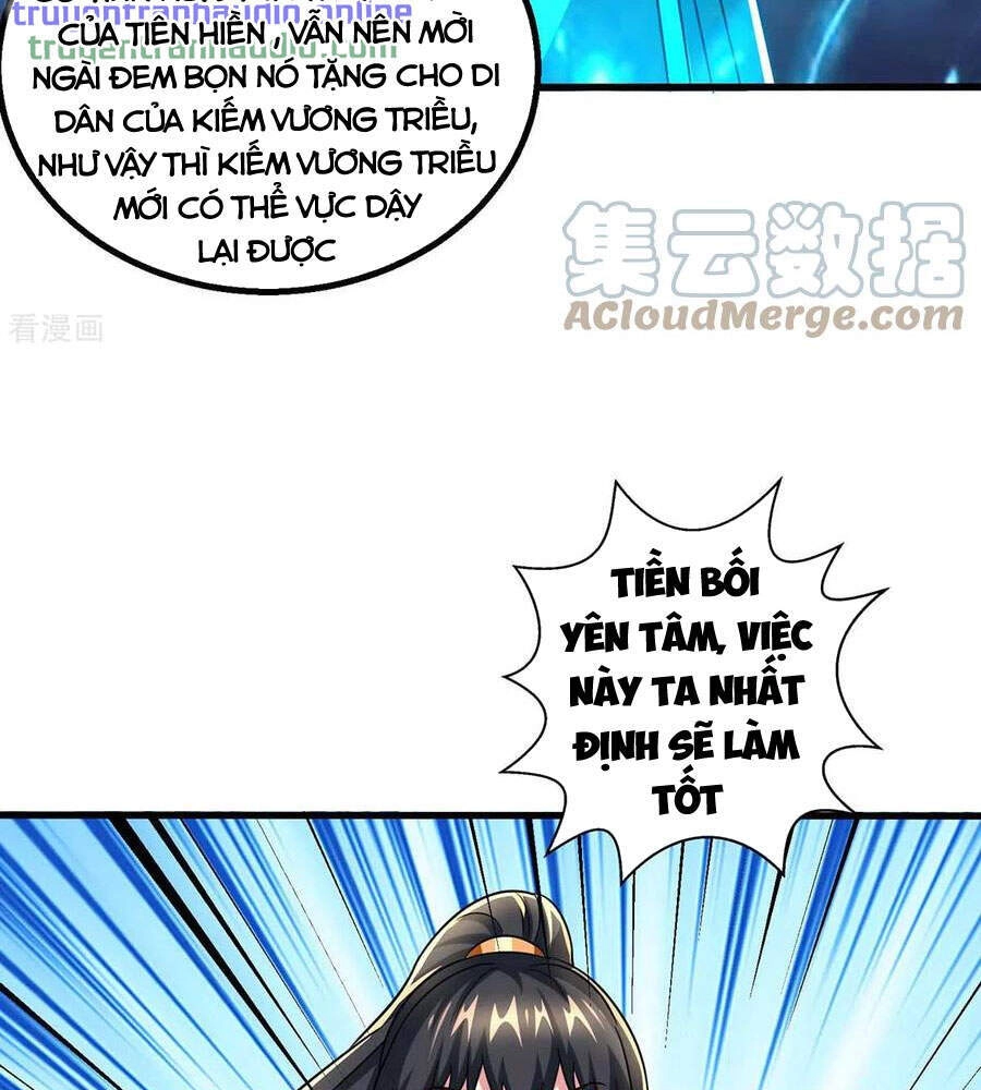 Độc Bộ Tiêu Dao Chapter 317 - 30