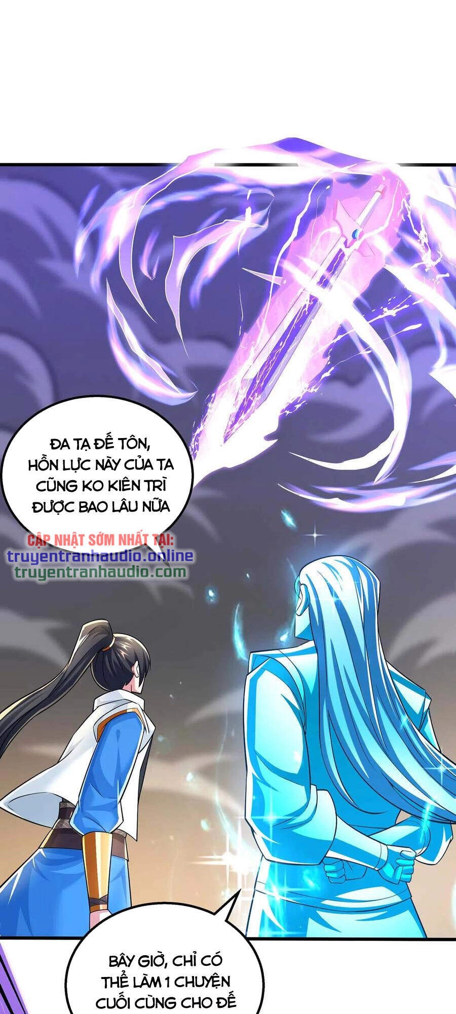 Độc Bộ Tiêu Dao Chapter 318 - 1