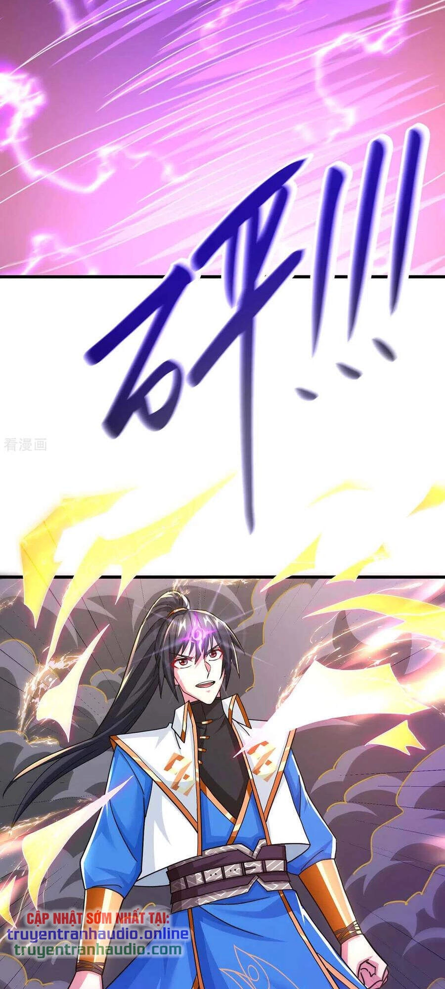 Độc Bộ Tiêu Dao Chapter 318 - 29