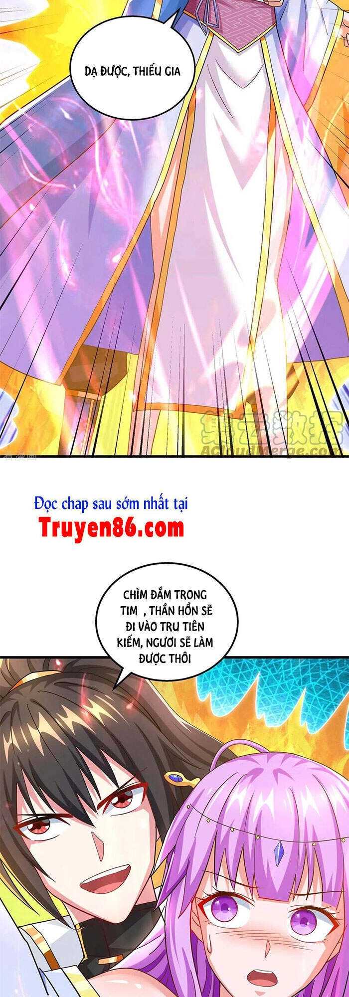 Độc Bộ Tiêu Dao Chapter 319 - 13