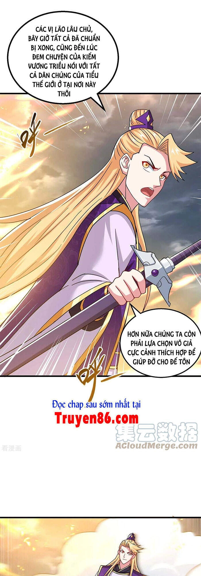 Độc Bộ Tiêu Dao Chapter 319 - 17