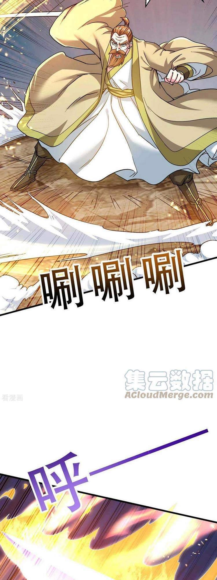 Độc Bộ Tiêu Dao Chapter 320 - 20