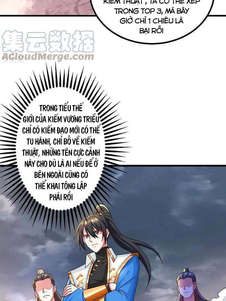 Độc Bộ Tiêu Dao Chapter 320 - 25