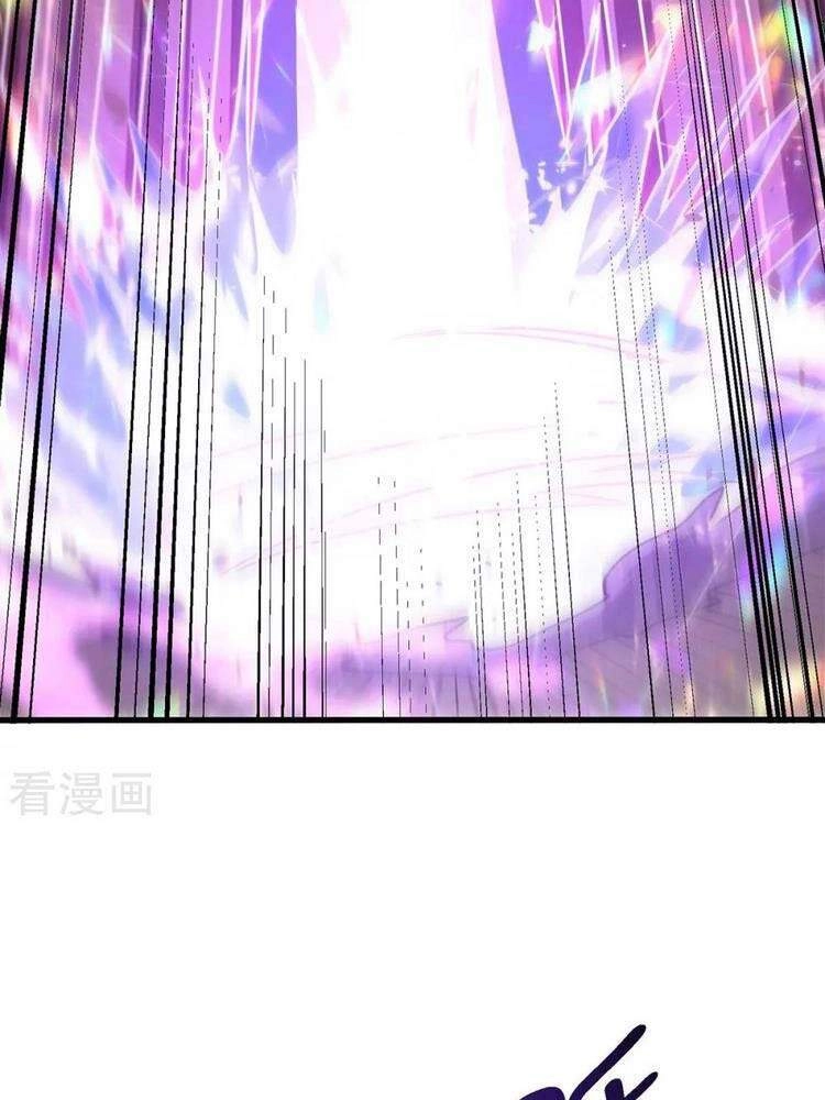 Độc Bộ Tiêu Dao Chapter 321 - 12