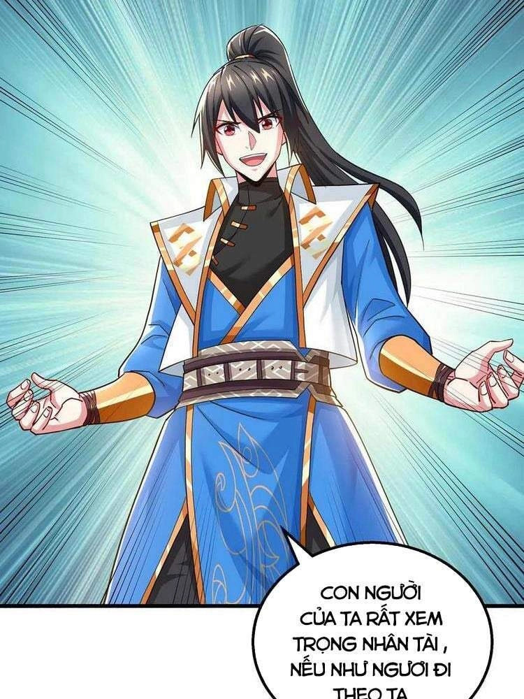 Độc Bộ Tiêu Dao Chapter 322 - 21