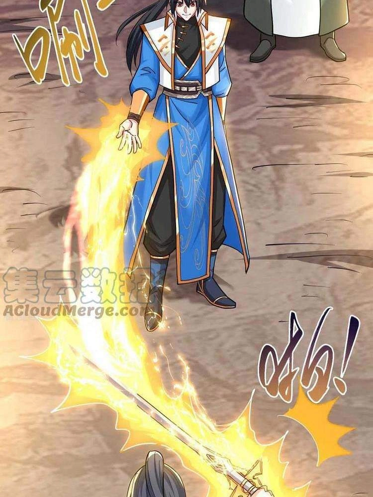 Độc Bộ Tiêu Dao Chapter 322 - 27