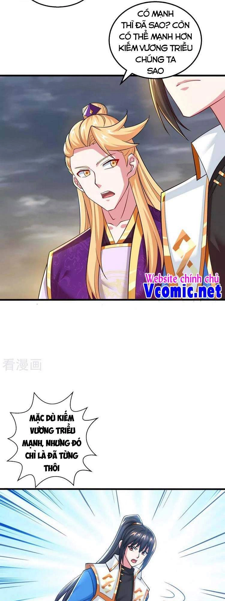 Độc Bộ Tiêu Dao Chapter 323 - 7