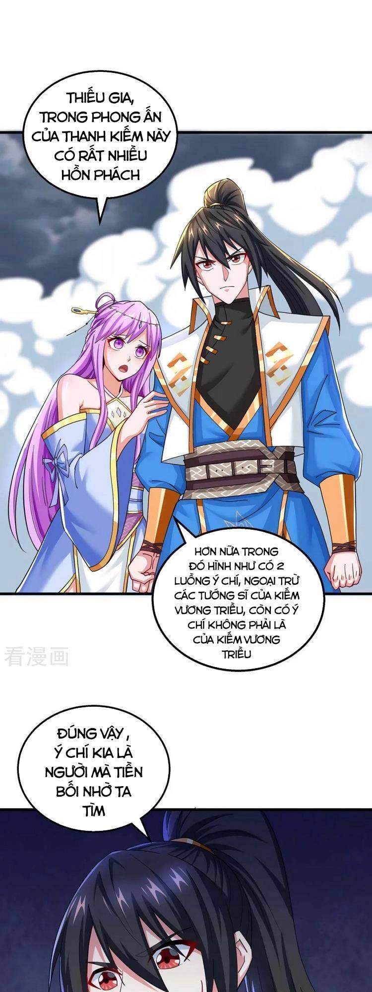 Độc Bộ Tiêu Dao Chapter 323 - 19