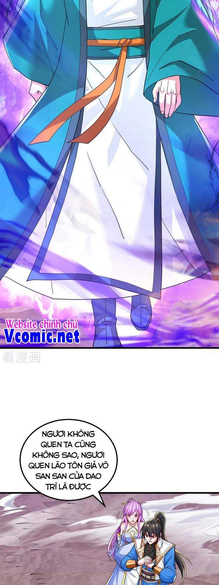 Độc Bộ Tiêu Dao Chapter 323 - 23