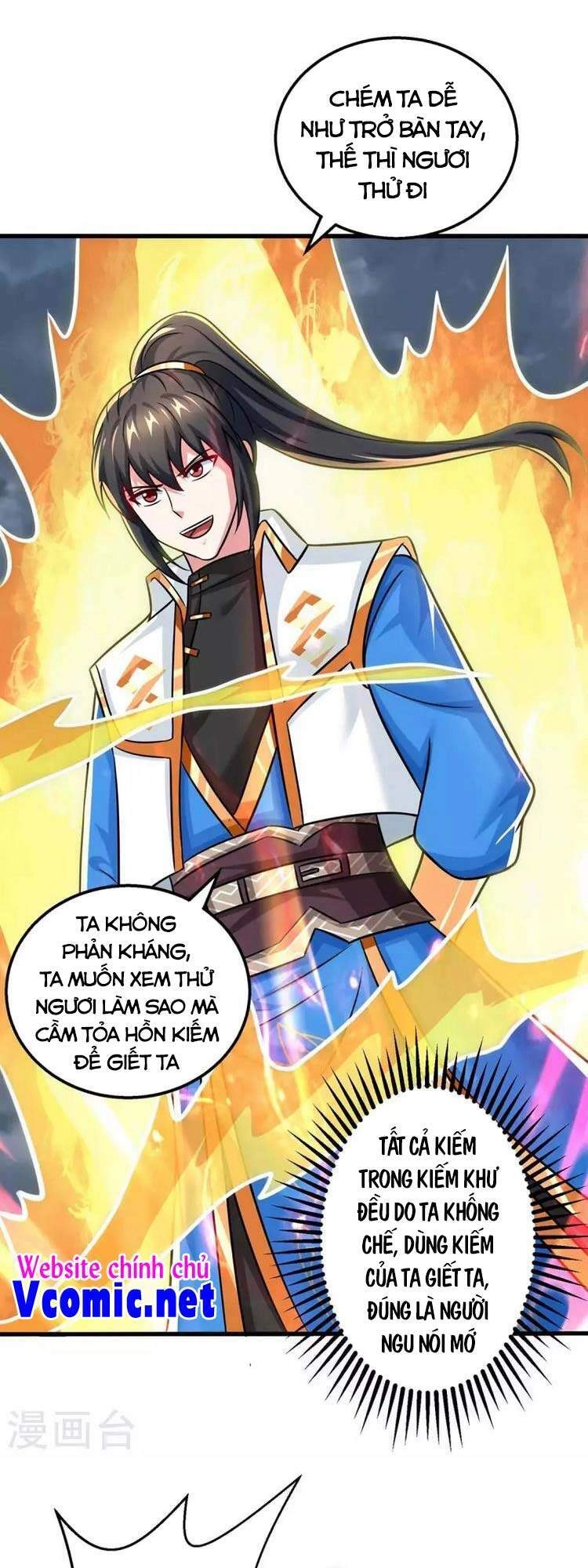 Độc Bộ Tiêu Dao Chapter 324 - 1