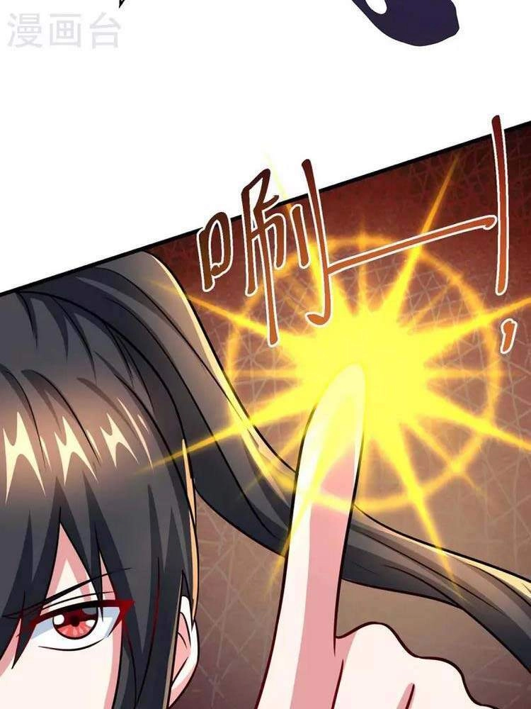 Độc Bộ Tiêu Dao Chapter 324 - 4