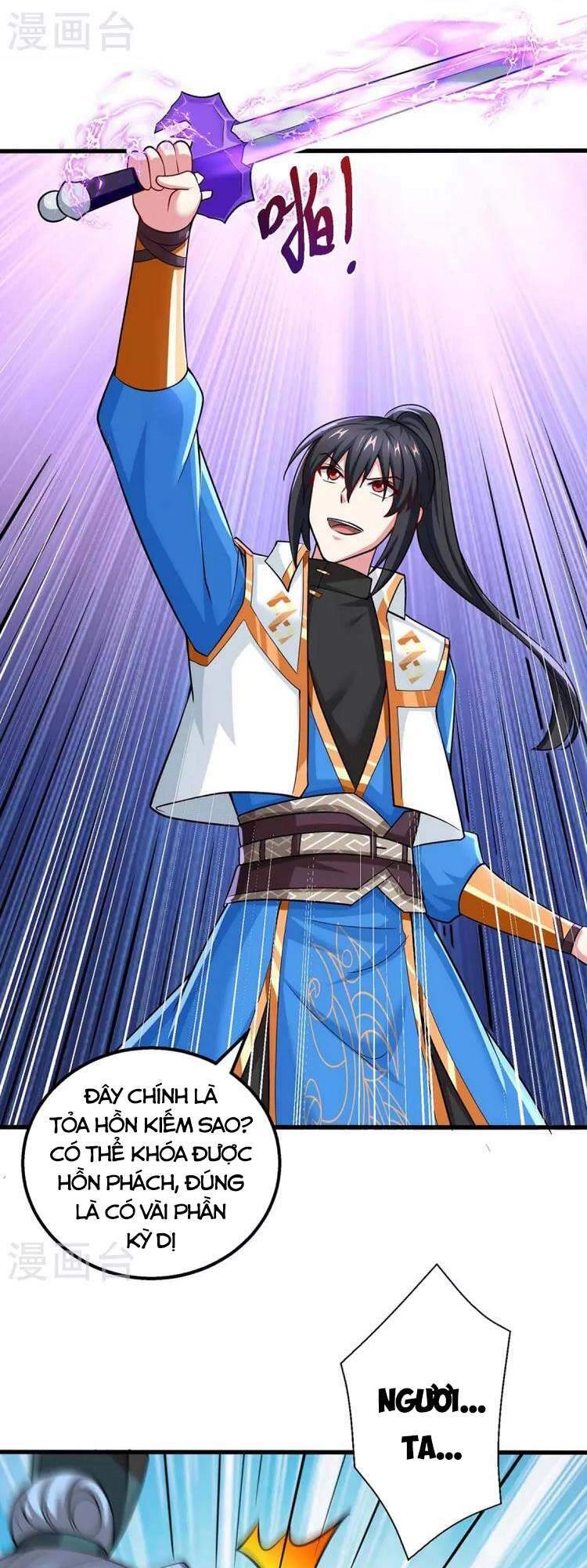 Độc Bộ Tiêu Dao Chapter 324 - 9