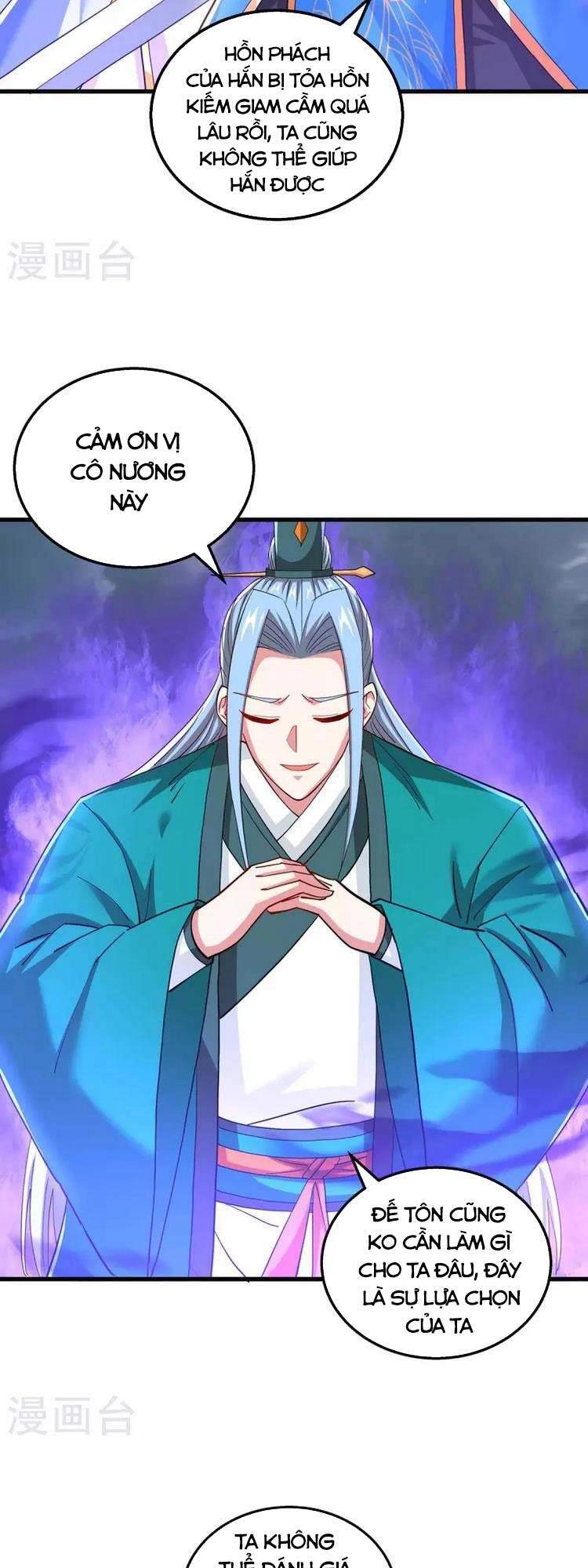 Độc Bộ Tiêu Dao Chapter 324 - 26