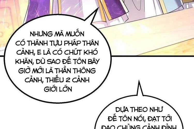 Độc Bộ Tiêu Dao Chapter 325 - 12