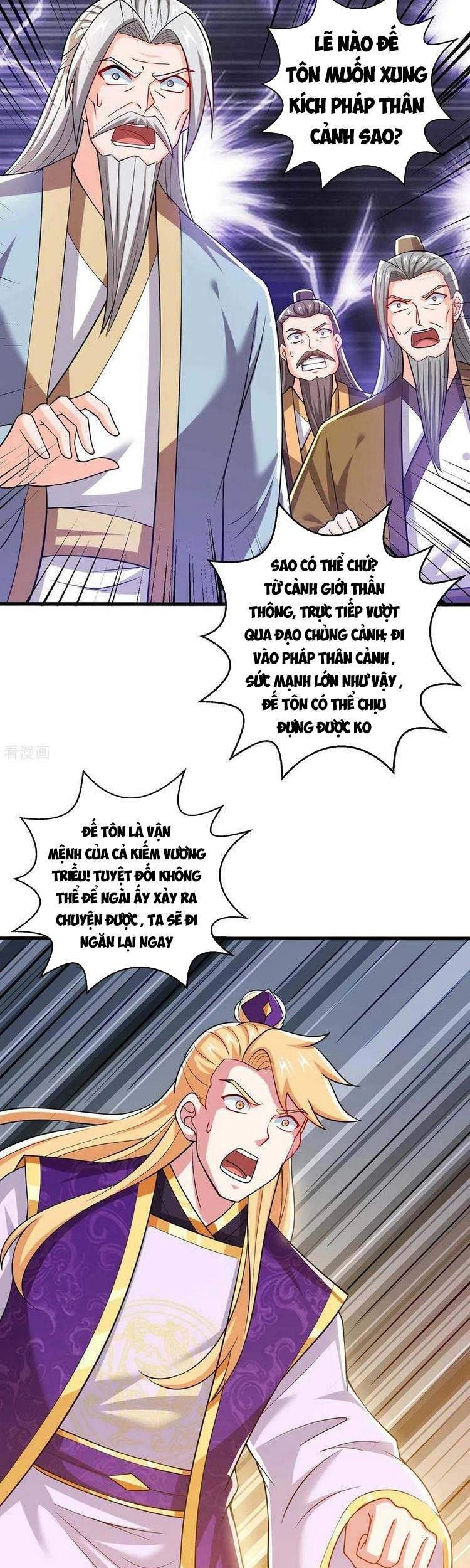 Độc Bộ Tiêu Dao Chapter 325 - 15