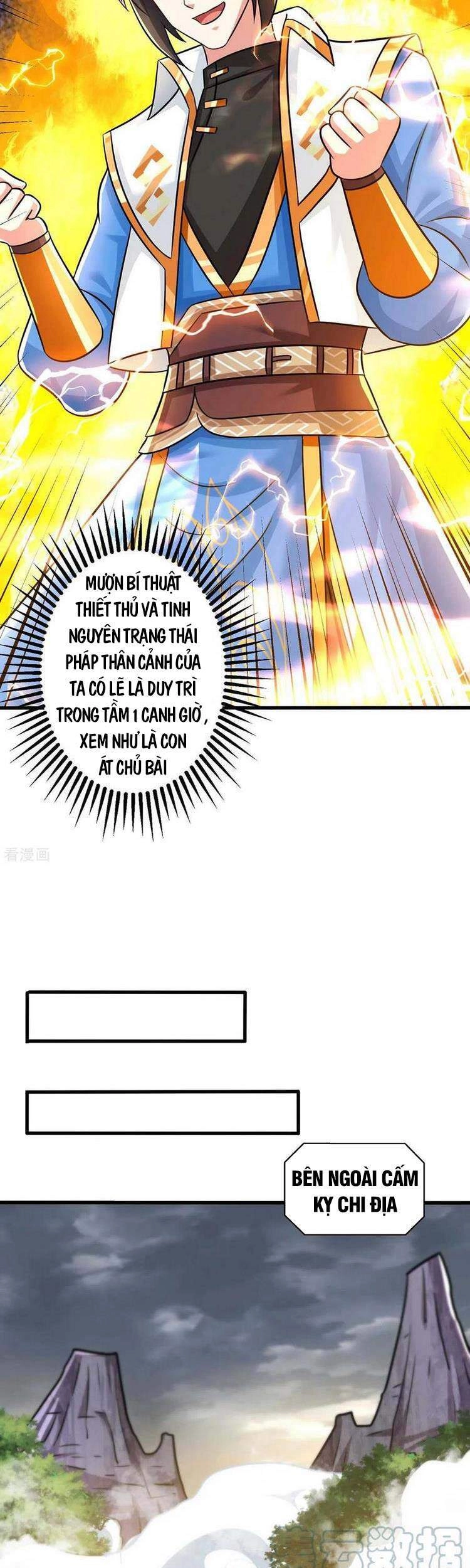 Độc Bộ Tiêu Dao Chapter 325 - 24