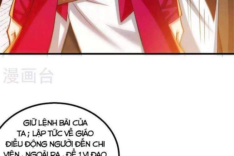 Độc Bộ Tiêu Dao Chapter 326 - 2