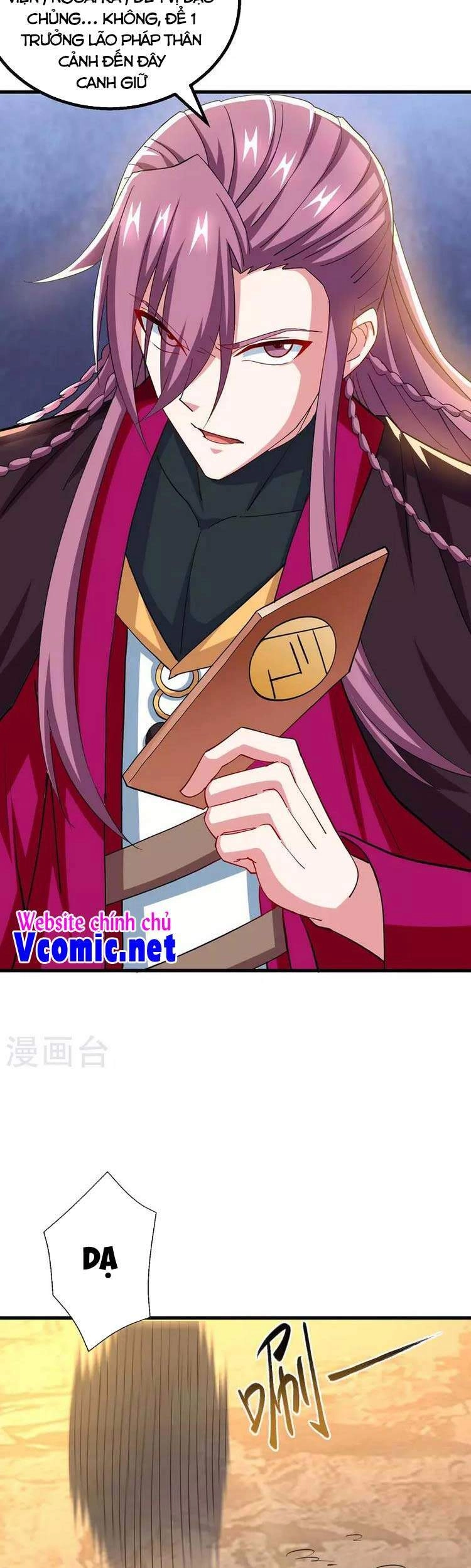 Độc Bộ Tiêu Dao Chapter 326 - 3