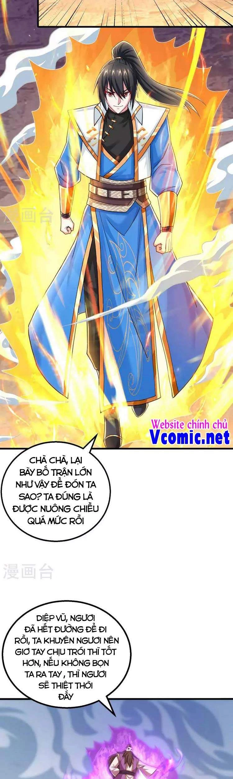 Độc Bộ Tiêu Dao Chapter 326 - 11