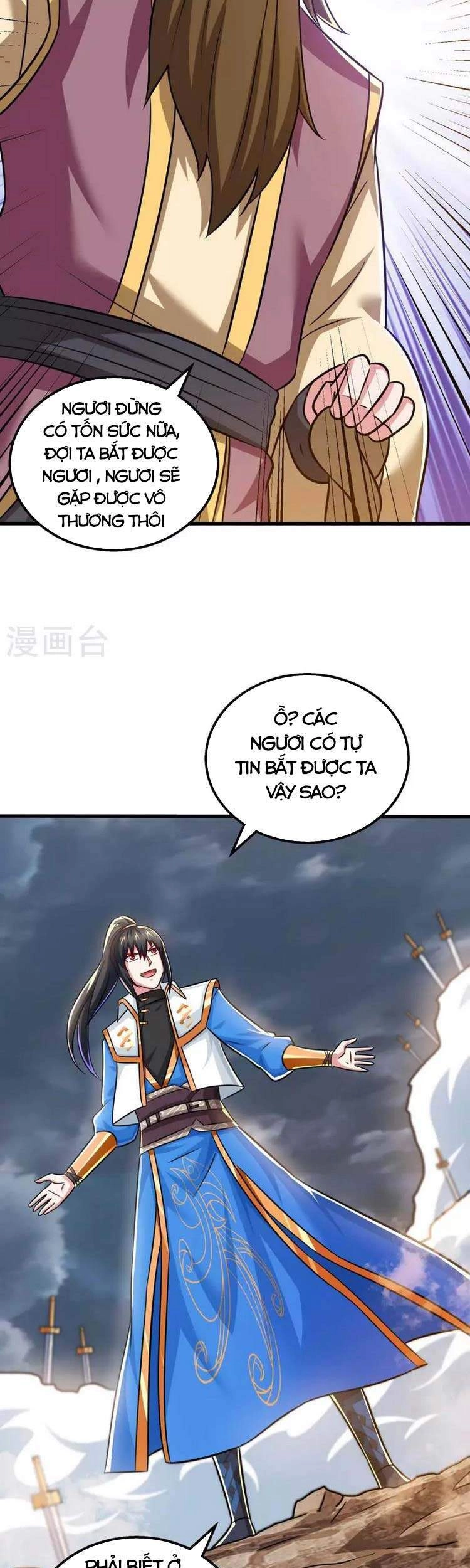 Độc Bộ Tiêu Dao Chapter 326 - 15