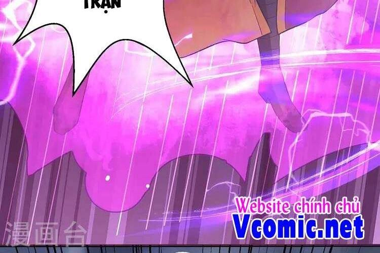 Độc Bộ Tiêu Dao Chapter 326 - 25