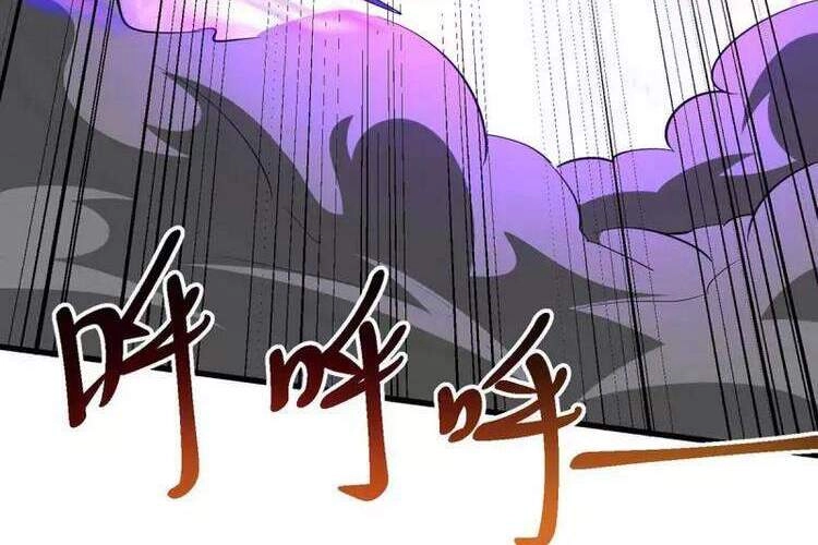 Độc Bộ Tiêu Dao Chapter 326 - 27