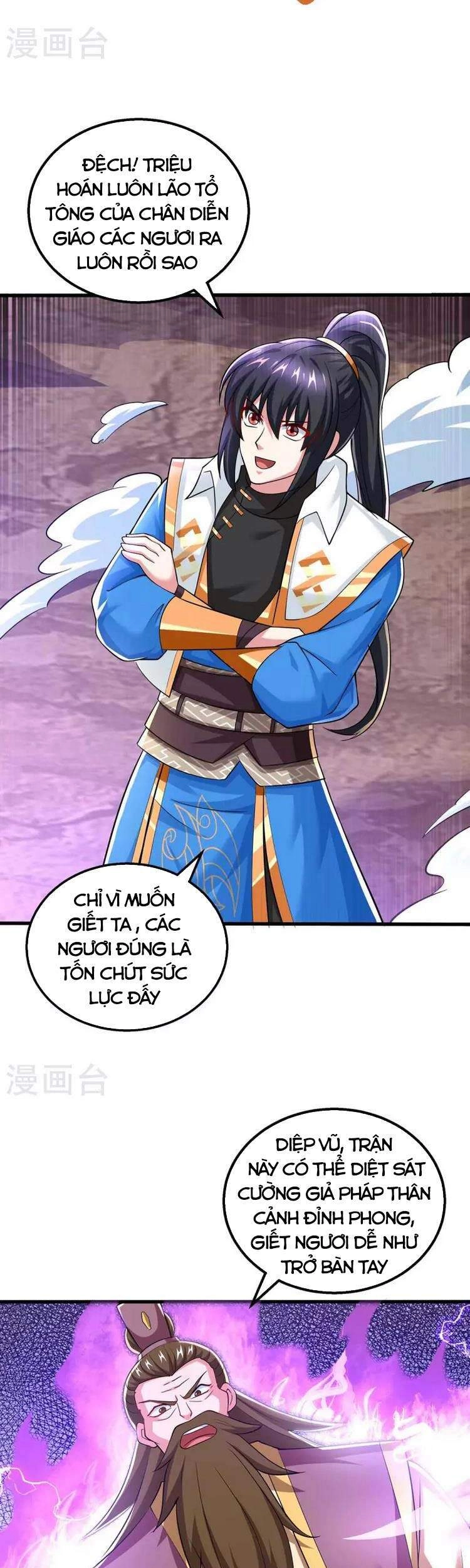 Độc Bộ Tiêu Dao Chapter 326 - 28