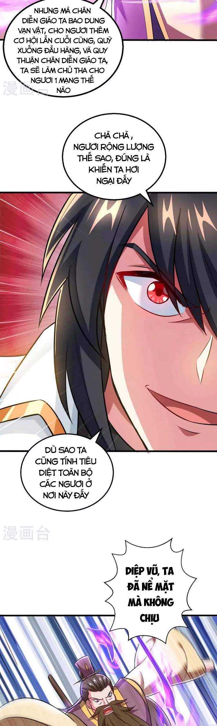 Độc Bộ Tiêu Dao Chapter 326 - 30